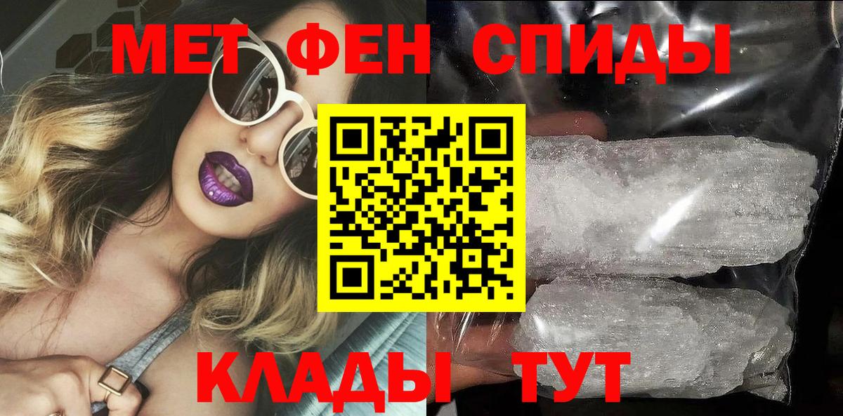 Amphetamine Premium  Вход с VPN  Конаково 