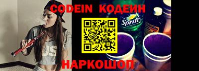 героин Будённовск
