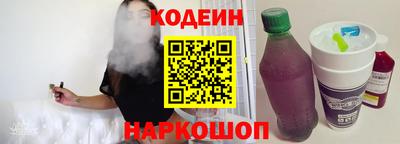 героин Будённовск