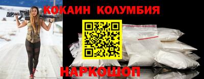 героин Будённовск