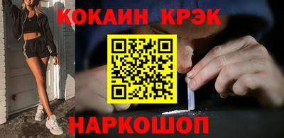 марихуана Бугуруслан