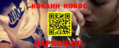героин Будённовск