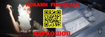 скорость Бузулук