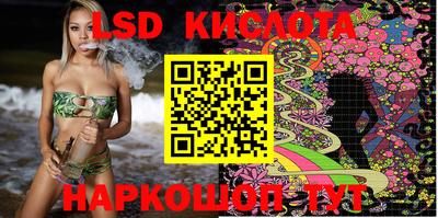героин Будённовск