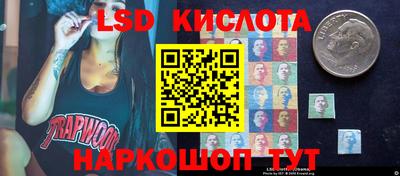 марихуана Бугуруслан