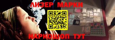 скорость Бузулук
