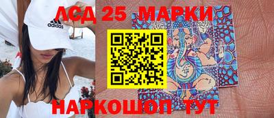 марихуана Бугуруслан