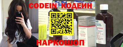 героин Будённовск