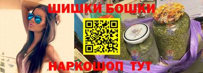 героин Будённовск