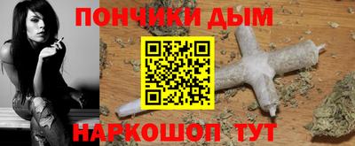 скорость Бузулук