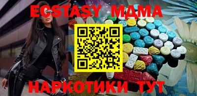 скорость Бузулук