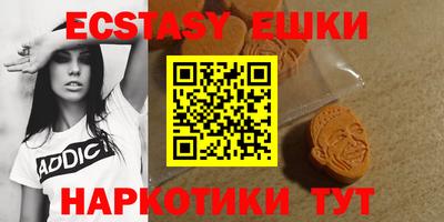 марихуана Бугуруслан