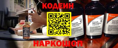 скорость Бузулук