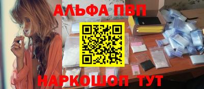 марихуана Бугуруслан