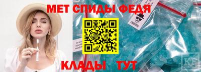 героин Будённовск