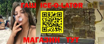 марихуана Бугуруслан