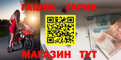 героин Будённовск