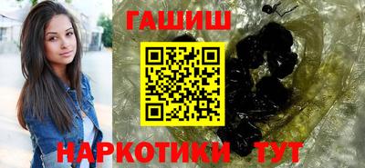 скорость Бузулук