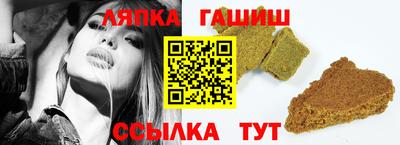марихуана Бугуруслан