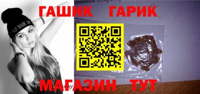 скорость Бузулук