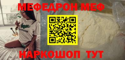 героин Будённовск