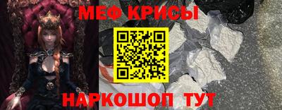 марихуана Бугуруслан