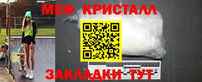 героин Будённовск