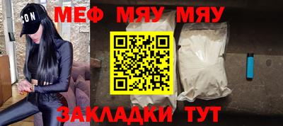 скорость Бузулук