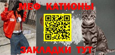 марихуана Бугуруслан