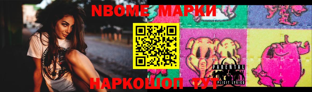 Конаково  Лсд 25 экстази ecstasy  Вход с VPN  LSD-25 экстази  ЛСД экстази кислота 